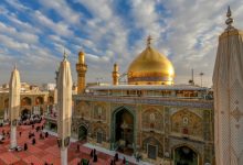 النجف الأشرف