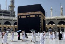 والعراق