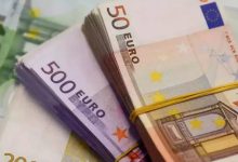 العملات الأجنبية