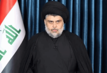 السيد الصدر