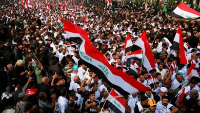 تظاهرات