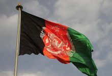 وأفغانستان