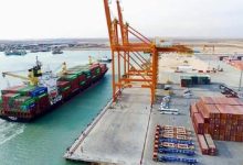 المنتجات الزراعية