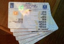 ومبادرة