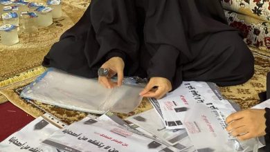 الجنسيات