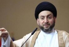 الحكيم