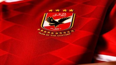 شعار الأهلي
