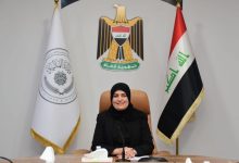 المالية