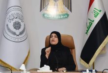 وزيرة المالية