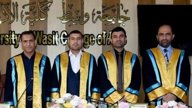 رسالة