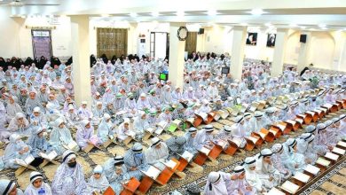 بالحجاب