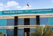 التوصيل المباشر
