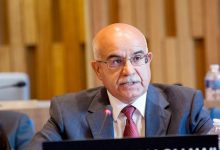 مؤتمر القمة