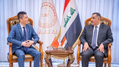 محافظ البنك المركزي