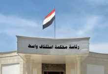 تجار المخدرات