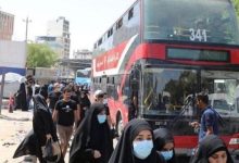 خطة زيارة