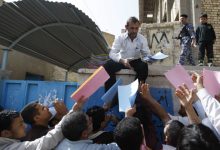 درجة وظيفية