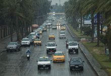 ودرجات الحرارة