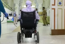 امتيازات حكومية
