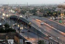 القبض