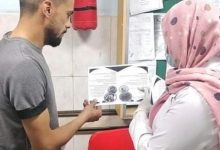 الحمى النزفية