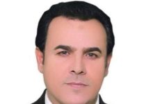 الاقتصادية