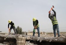 الضمان الاجتماعي