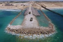 طريق التنمية