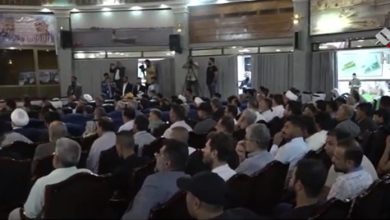 حفل تأبيني