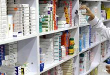 التعرفة الجمركية