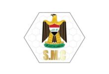 الإعلام الأمني