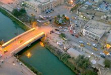 إجراء تمارين