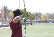 القوس والسهم