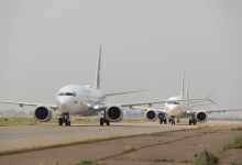 المجال الجوي