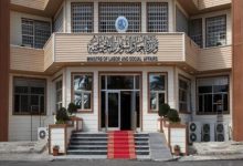الإعانة الاجتماعية