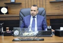 الإعانة الاجتماعية