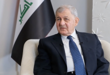 الرئيس رشيد