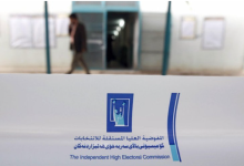 التحالفات السياسية