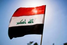 ملتقى استثماري