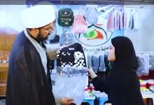 القرطاسية المدرسية