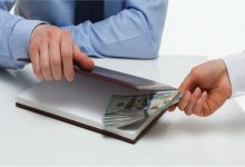 اختلاس مبالغ