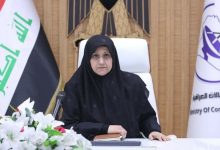 عقد إمرار
