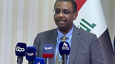 الأمم المتحدة