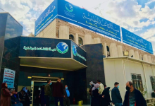التقاعد