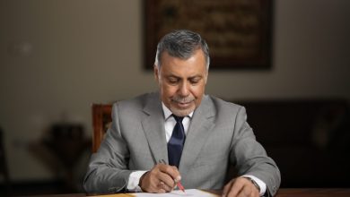 العطا