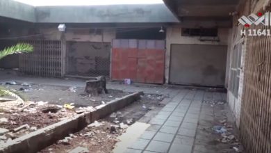 السوق العصري