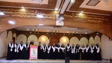 احتفالاً بهيجاً