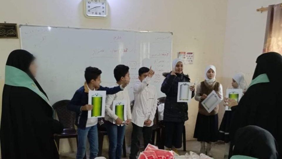 زيارة