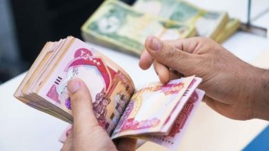 العقاري