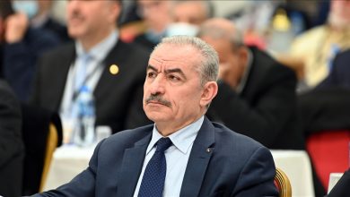 اشتيه